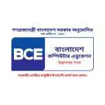 bce it